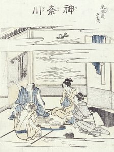 Two Couples in an Interior