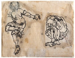 Two Oni Demons, 1830-1839