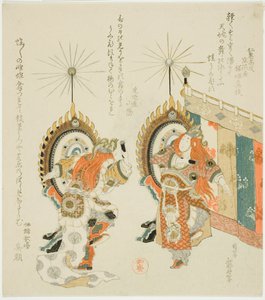 Two Soldiers Beating Drums by Katsushika Hokusai
