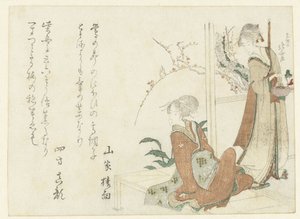 Two Women on the Veranda by Katsushika Hokusai