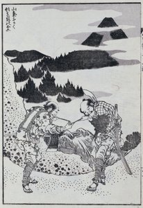 Two men, from a Manga by Katsushika Hokusai
