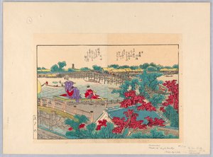 Two Women Viewing the Scenery