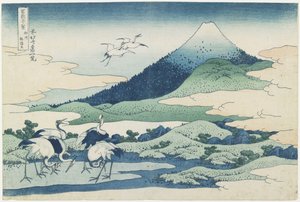 Umezawa Village in Sagami Province, 1831-1834 by Katsushika Hokusai