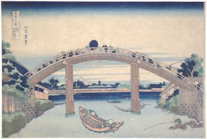 Under Mannen Bridge at Fukagawa, from the series Thirty-six Views of Mount Fuji by Katsushika Hokusai