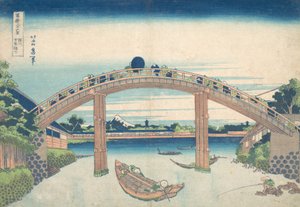 Under the Mannen Bridge at Fukagawa, ca. 1830-32 by Katsushika Hokusai