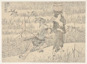 Untitled by Katsushika Hokusai