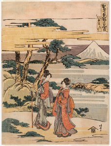 Untitled by Katsushika Hokusai