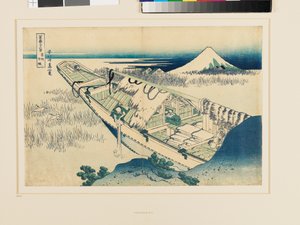 Ushibori, Hitachi Province by Katsushika Hokusai