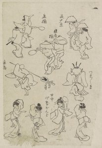 Various Dancing Figures by Katsushika Hokusai