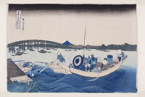 Viewing Sunset over Ryogoku Bridge from the Onmaya Embankment by Katsushika Hokusai