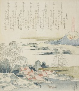 Village on the Yoshino River, illustration for The Brocade Shell