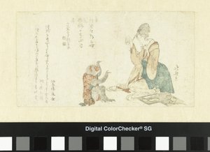 Woman Playing with a Monkey