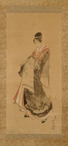 Walking Courtesan
