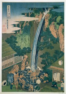 Waterfall of Roben, Oyama, Japan by Katsushika Hokusai