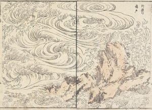 Whirlpool at Awa, 1817