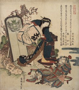 Woman Pouring Liquid From a Cask into a Large Cup Held by a Warrior, c. 1820-1821 by Katsushika Hokusai