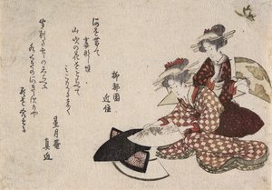 Women Painting Fans by Katsushika Hokusai