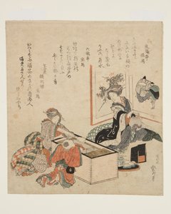 Women Preparing Tea Around the Fire-Holder