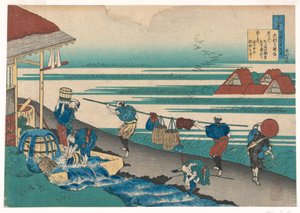 Workers, Beside the Sea, Dyeing Cloth, from Hyakunin, A Hundred Poems Explained by the Nurse by Katsushika Hokusai