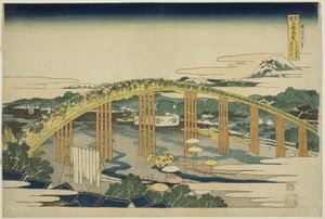 Yahagi Bridge at Okazaki on the Tokaido, from the series 