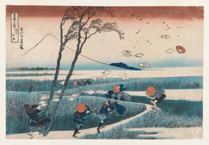 Yejiri Station, Province of Suruga by Katsushika Hokusai