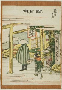Yokkaichi, from the series "Fifty-three Stations of the Tokaido" by Katsushika Hokusai