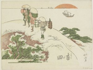 Yoshida