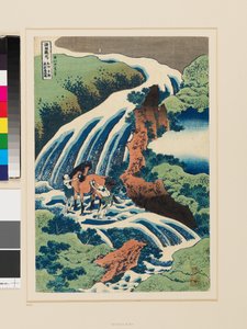 Yoshino Waterfall, Where Yoshitsune Washed His Horse