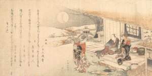 Young Lady with Lamp, Man and Woman on Veranda of Tea-House by Katsushika Hokusai