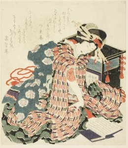 Young Woman Reading 