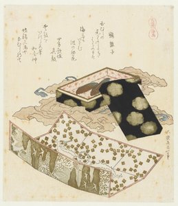 Seahorses (series title: A Series with Horses) by Katsushika Hokusai