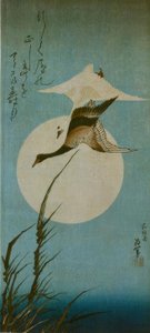 Two Wild Geese by Katsushika Hokusai