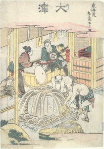Ōtsu, Fifty-fourth in the Series Fifty-three Stations of the Tōkaidō by Katsushika Hokusai