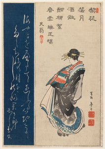 Portrait of a courtesan by Katsushika II Taito