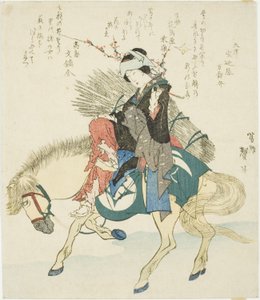 A Woman from Ohara on Horseback by Katsushika Taito II