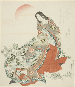 Court Lady Standing Amidst Pines