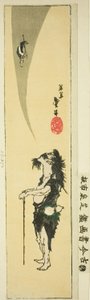 Daoist Immortal Li Tieguai (Japanese: Tekkai)