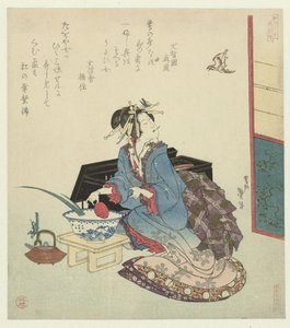 Geisha Looking up at a Cuckoo