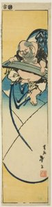 Hotei Seated on a Sack Playing a Zither (from an untitled series of harimaze)
