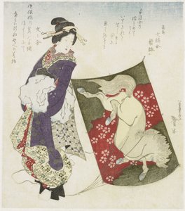 Woman Standing on the String of a Kite