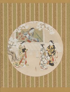 Parody of a Scene from The Tale of Genji by Kawamata Tsuneyuki