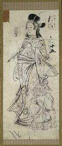 Bijin (Beauty), one of six sketches by Kawanabe Kyosai