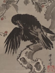 Crow on a Branch by Kawanabe Kyosai