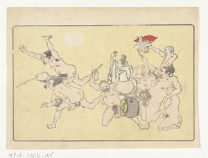 Gong by Kawanabe Kyosai