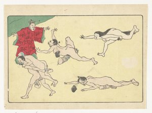 Courtier and Naked Figures by Kawanabe Kyosai
