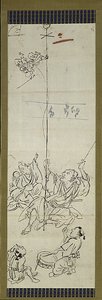 Monkey Trainer, One of Six Sketches by Kawanabe Kyosai