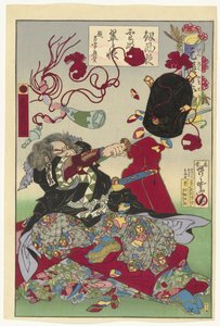 Okuda Sademon Yukitaka (Japanese Brocades from the Genroku Period) by Kawanabe Kyosai