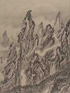 Rocky Landscape