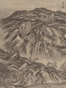 Rocky Landscape