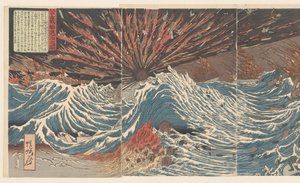 Driving Back Mongolian Pirate Ships (Moko zokusen taiji no zu) by Kawanabe Kyosai